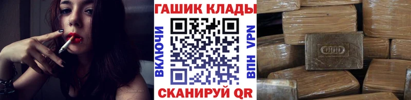 Наркотические вещества Кирсанов МАРИХУАНА  COCAIN  Alpha PVP  Меф мяу мяу 