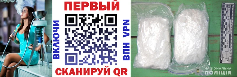 Amphetamine 97%  дарнет шоп  Кирсанов 