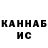 Кетамин ketamine dankos X