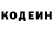 КЕТАМИН VHQ connor parrish