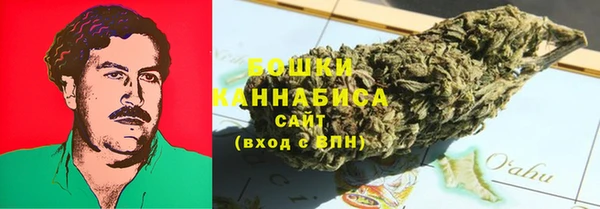 mix Абаза