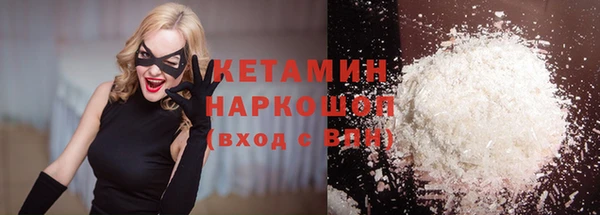PSILOCYBIN Абинск