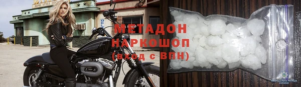 PSILOCYBIN Абинск