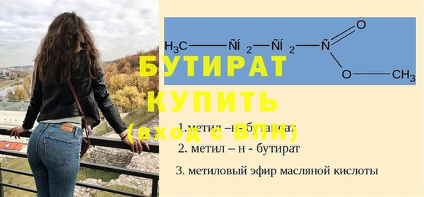 PSILOCYBIN Абинск