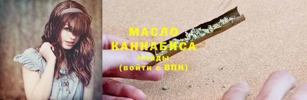 mix Абаза