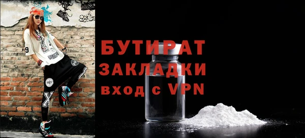PSILOCYBIN Абинск