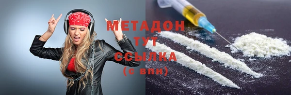 PSILOCYBIN Абинск