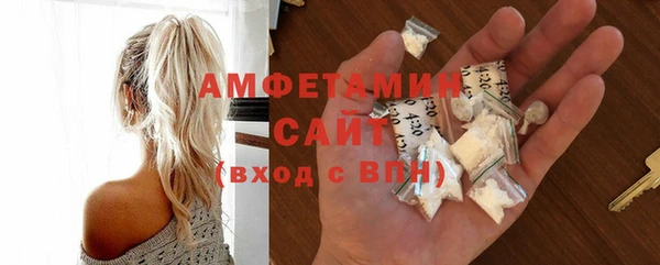 mix Абаза