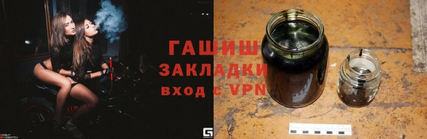 mix Абаза