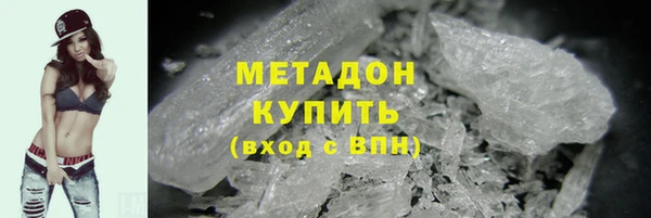 PSILOCYBIN Абинск