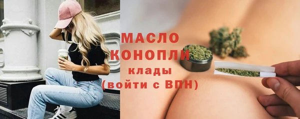 mix Абаза