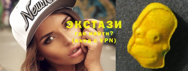 PSILOCYBIN Абинск