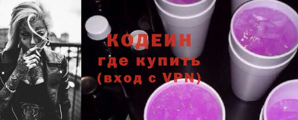 mdpv Осташков