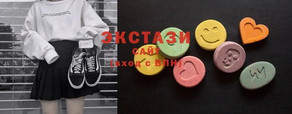 mix Абаза