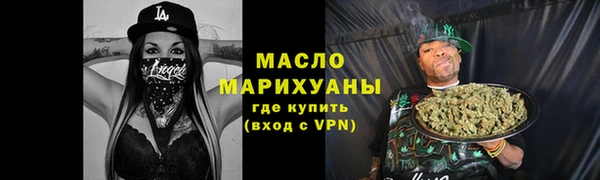 mix Абаза