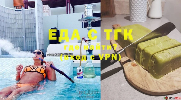 mix Абаза