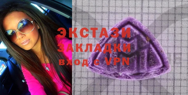 mix Абаза