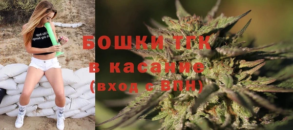 mix Абаза