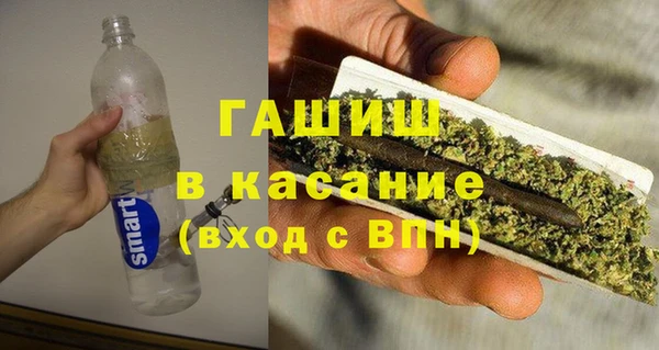 mix Абаза