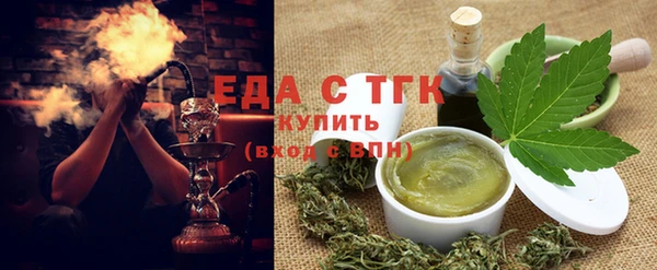 mix Абаза