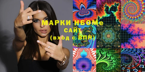 mix Абаза