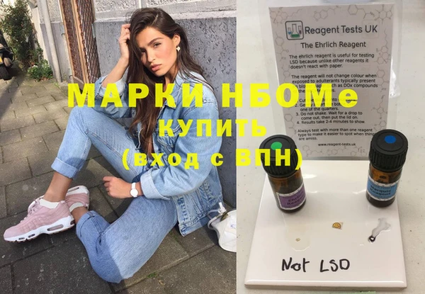 mix Абаза