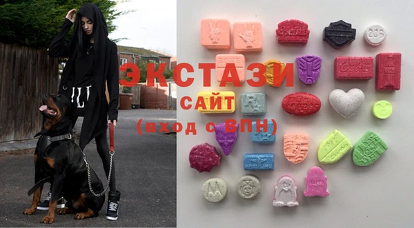 COCAINE Остров