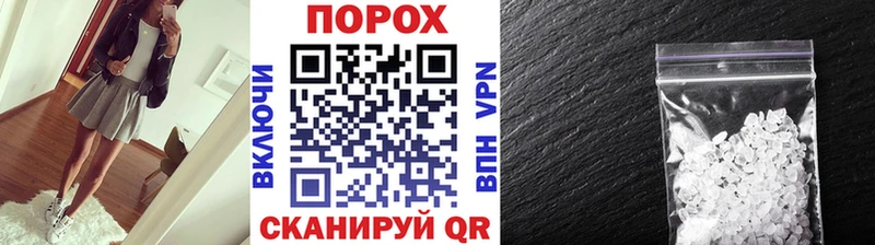 Первитин винт  Кирсанов 